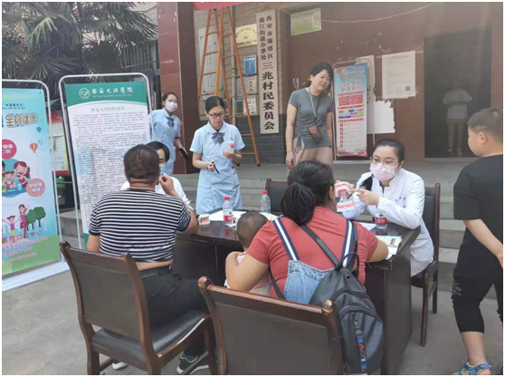 助殘，從我開(kāi)始！助殘，從心開(kāi)始！——西安喜星航人力(圖3)